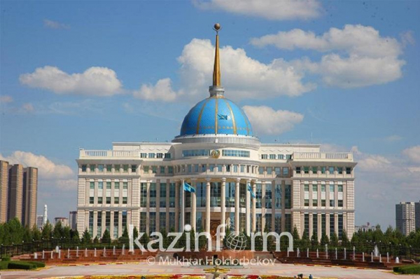 Касым-Жомарт Токаев подписал поправки в Конституционный закон «О прокуратуре»