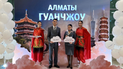 Прямые рейсы Алматы – Гуанчжоу: расписание и детали полётов