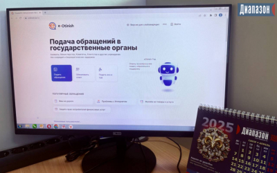 Ввести возрастные ограничения на использование соцсетей для детей предложили в Казахстане