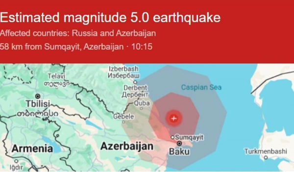 Землетрясение произошло в Баку, толчки ощущались в Актау