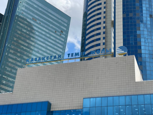 О возможном дефолте «Қазақстан темір жолы» заявил Смаилов