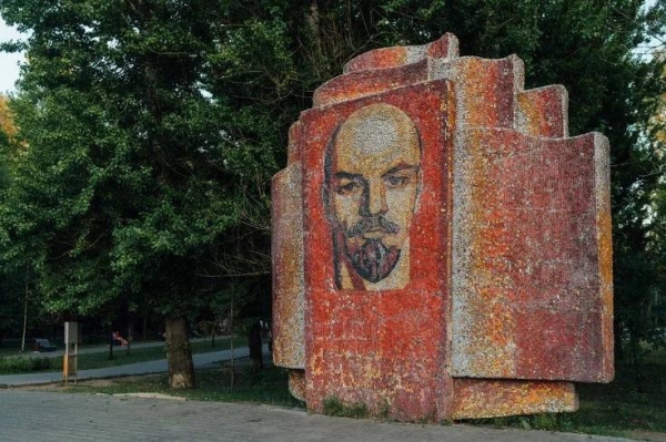 Мозаичный Ленин в казанском парке Тинчурина теперь объект культурного наследия