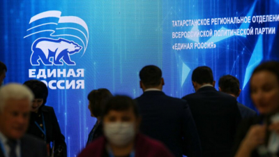 "Единая Россия" не откажется от поддержки нефтяников и газовиков 08/09/2026 &ndash; Новости