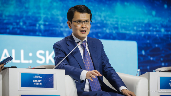 Багдат Мусин назначен председателем правления АО "Казахтелеком"