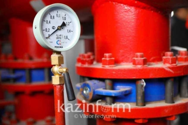 Прокуратура Алматы снизила тариф на товарный газ