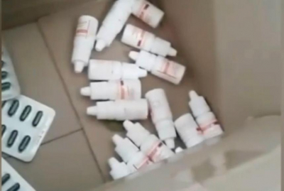 Полицейские проверили 25 аптек и 10 медучреждений: выявлены факты наркоправонарушений
