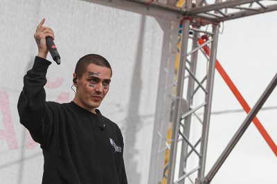 Рэпер Face &laquo;влетел&raquo; на 250 тыс. рублей