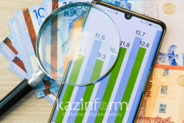 Рост экономики Казахстана составил 5% за первое полугодие 2023 года