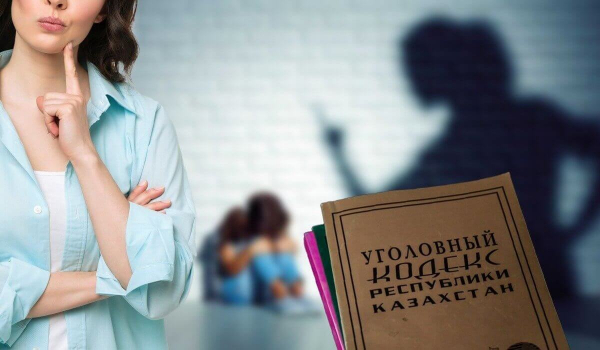 Воспитатель детсада Астаны случайно отправила родителям видео с рукоприкладством (ВИДЕО)