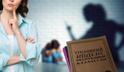 Как будет работать новая система распределения мест в детсадах Казахстана
