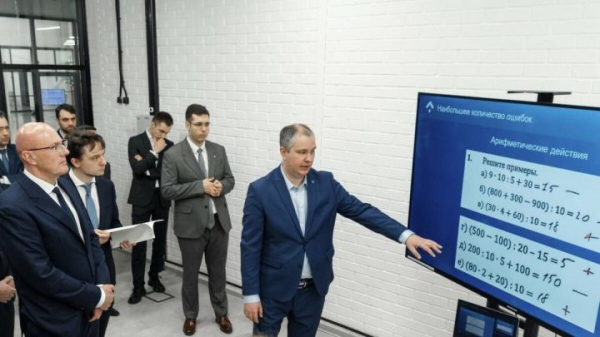 Дмитрий Чернышенко: &laquo;Алабуга&raquo; ведет Россию к технологическому лидерству