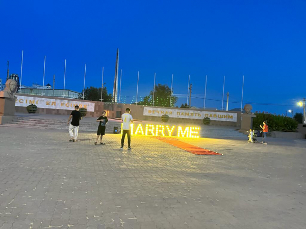 Место изменить нельзя