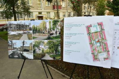 В Татарстане за 5 лет благоустроили 5,8 тыс. дворов по программе &laquo;Наш двор&raquo;