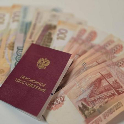 Две пенсии в 2026 году: кто может получать в Татарстане