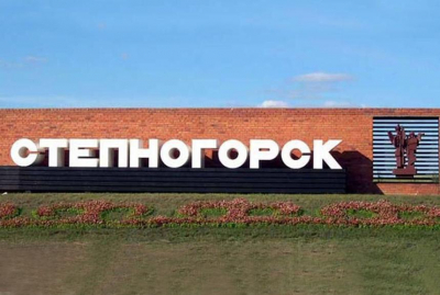Рост месячной инфляции в июне составил 0,5% - Нацбанк РК