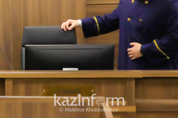 Усилить ответственность судей за дисциплинарные нарушения предложили в НПП «Атамекен»