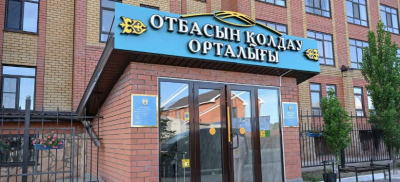 Стать частью уездного городка, потанцевать на балу и погостить у Степанова смогли семейчане на &quot;Ночи в музее&quot;