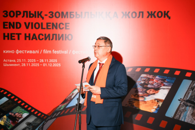 В Казахстане стартовала глобальная кампания ООН по борьбе с гендерным насилием