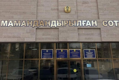 Новое приложение для кражи денег используют мошенники в Казахстане