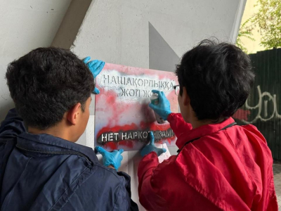 Город без наркотиков: в Астане усилили борьбу с граффити-рекламой