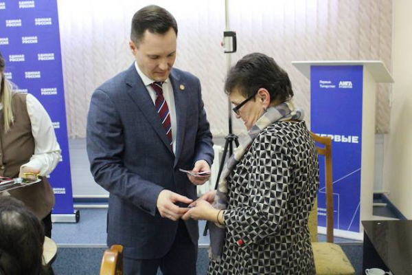 Семьям погибших участников СВО в Татарстане передали государственные награды