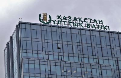 В 2023 году выручка мировых чипмейкеров упадет на 10,9% - прогноз