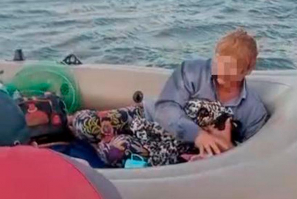 Cпасатели пришли на помощь, терпящим бедствие на воде рыбакам в ВКО