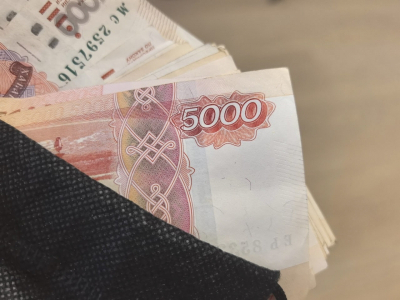 Новосибирская область в рейтинге по расходам на ЖКУ: что влияет на суммы в квитанциях