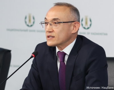 Замедление инфляции позволило снизить базовую ставку – Нацбанк