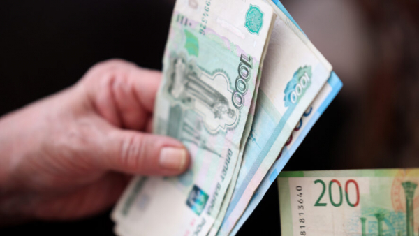 Названы сферы с самыми высокими зарплатами в России - подробности 22/04/2026 &ndash; Новости