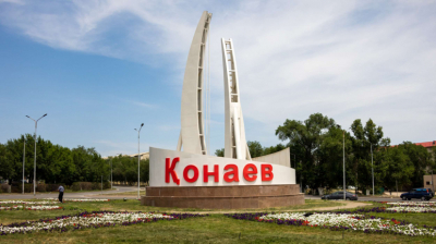 В Конаеве выявили бесхозные квартиры