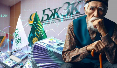 Когда пересчитают пенсии военнослужащим в Казахстане