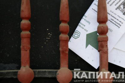 Более 116 тысяч казахстанцев оформили соцвыплаты через Цифровую карту семьи без заявлений
