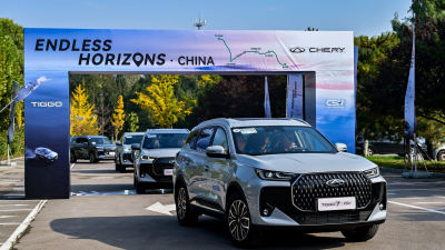 &laquo;Курсив&raquo; стал участником тест-драйва гибридных Chery Tiggo, проехав 1403&nbsp;км&nbsp;по&nbsp;Китаю