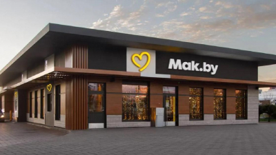 У Боранбаева отсудили бывший McDonald’s в Беларуси