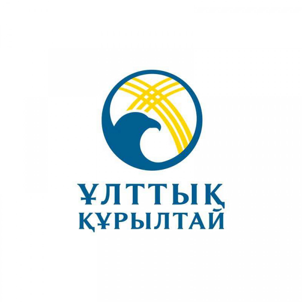 Условия для успешного нациестроительства