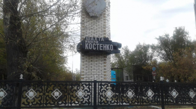 ЧП на шахте Костенко: число погибших увеличилось до 36 человек