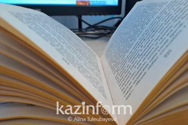 Сколько книг издали в Казахстане за счет бюджета в 2022 году