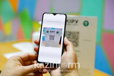 Какую часть работающих в Казахстане могут заменить автоматы и искусственный интеллект?