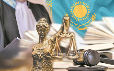 Судебная власть как неотъемлемый институт правового государства